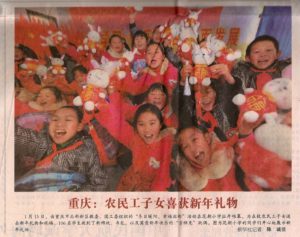Jahr des Hasen 2011 China